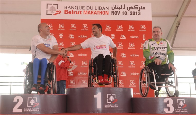 Beirut Marathon 2013