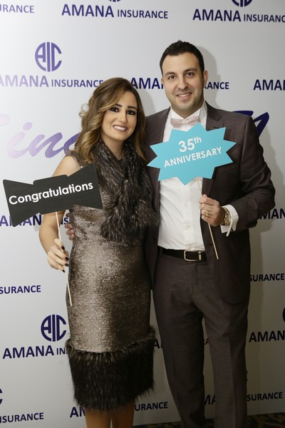 Amana Annual Dinner- 35th Anniversary