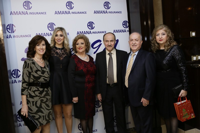 Amana Annual Dinner- 35th Anniversary