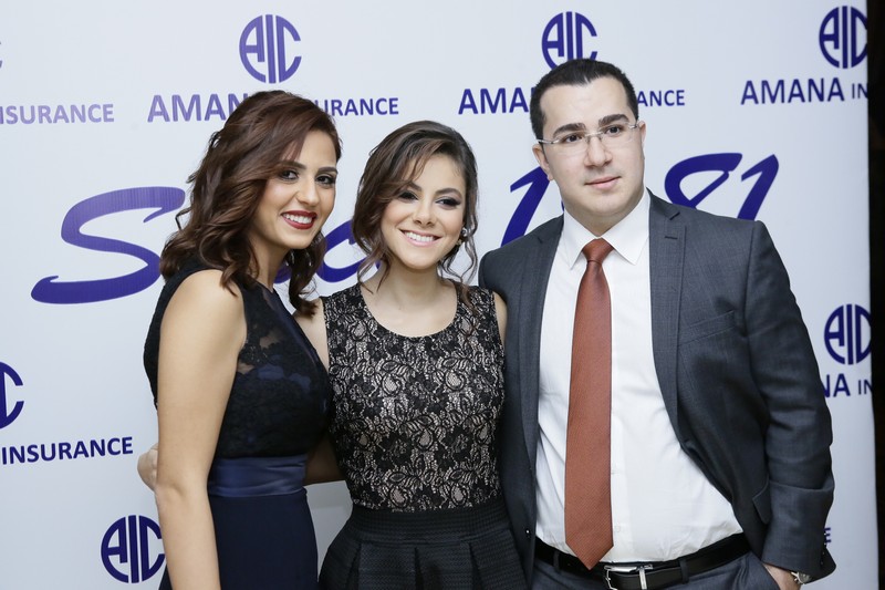 Amana Annual Dinner- 35th Anniversary