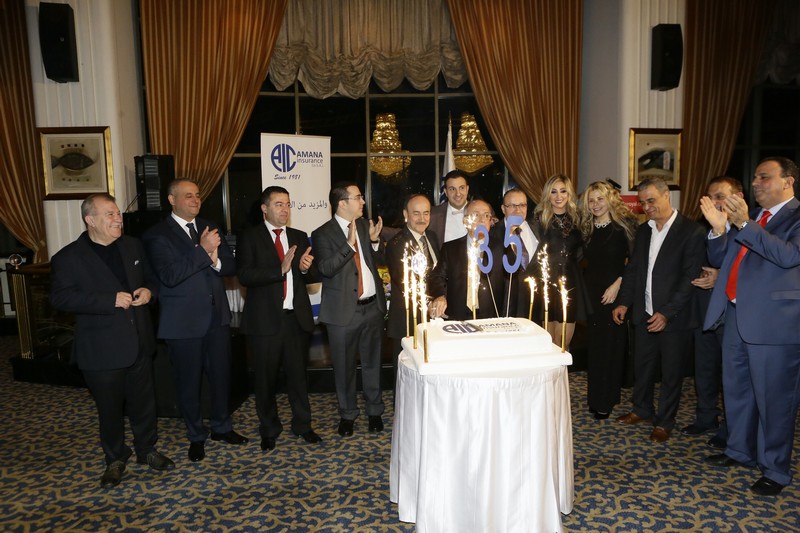 Amana Annual Dinner- 35th Anniversary