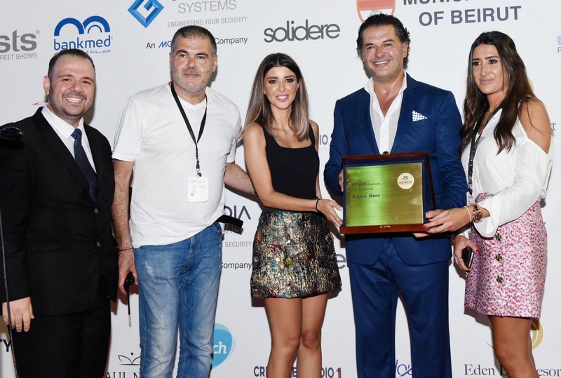 Beasts Ragheb Alama and Sherine AbdelWahab