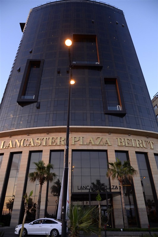 Lancaster Plaza Pre-iftar 