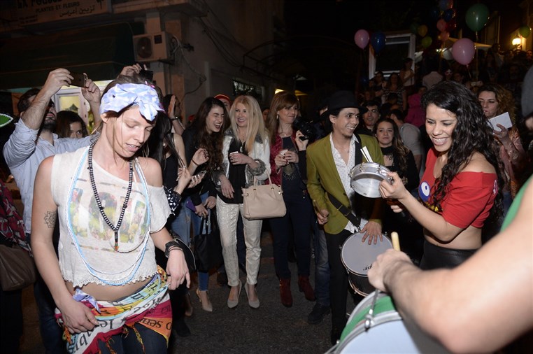Carnaval Brasiliban 2016