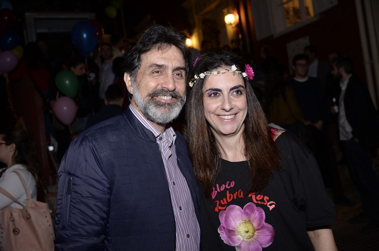 Carnaval Brasiliban 2016