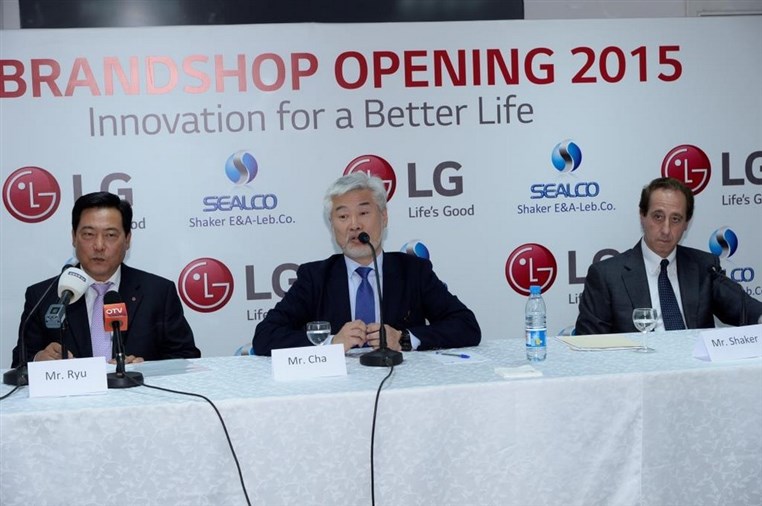 The Grand Opening of LG Concept Store