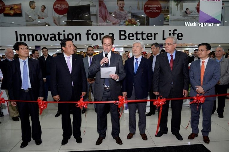 The Grand Opening of LG Concept Store