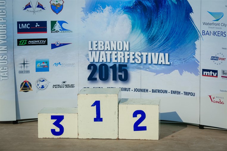 LWF Jet Ski Race-Jounieh
