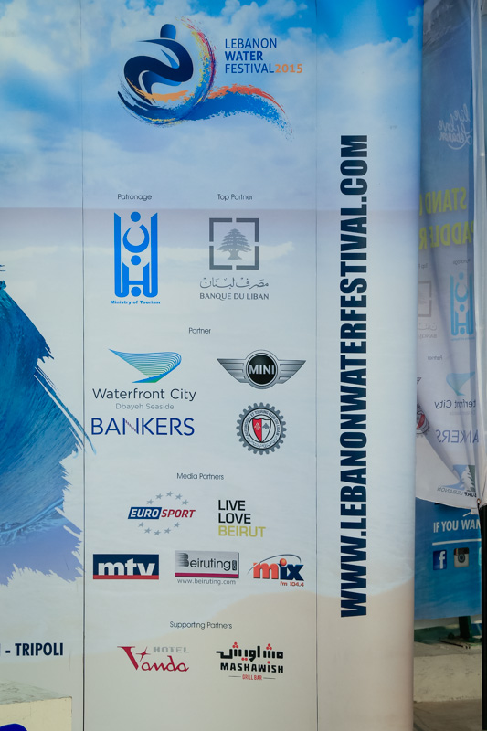 LWF Jet Ski Race-Jounieh