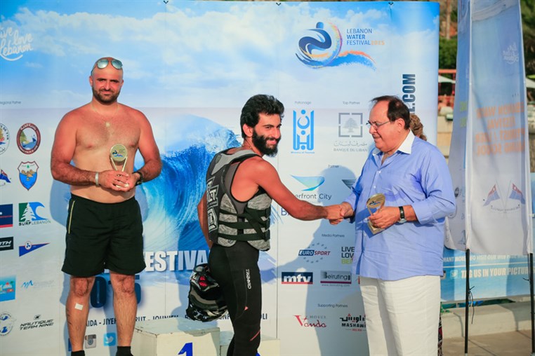 LWF Jet Ski Race-Jounieh