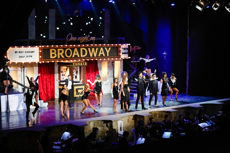 One Night on Broadway 