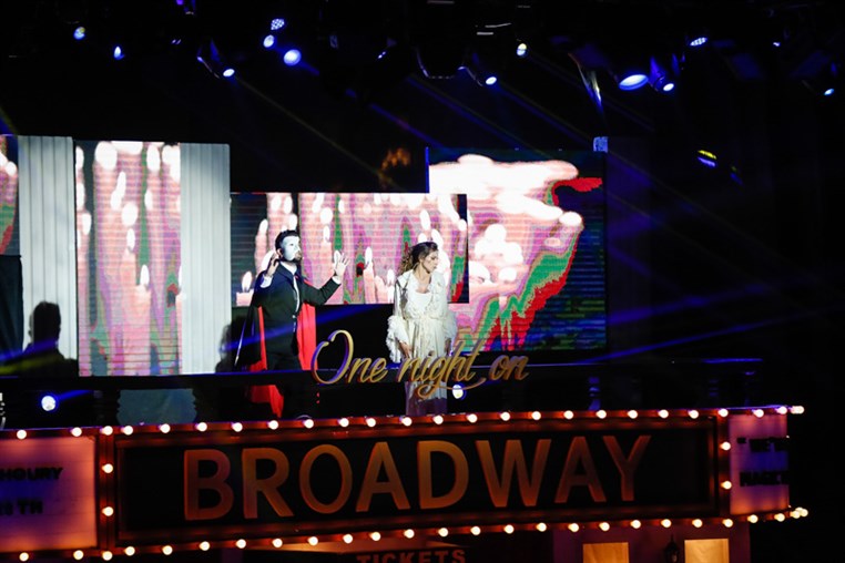 One Night on Broadway 