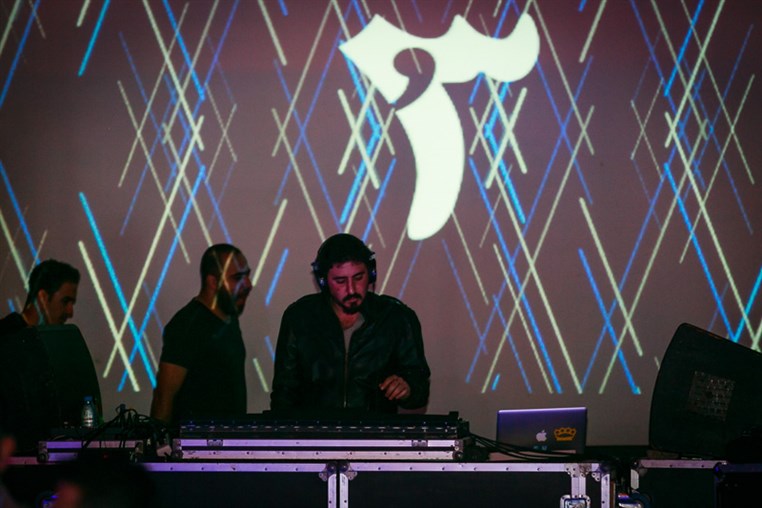 Absolut Vodka Event Ma3Leila