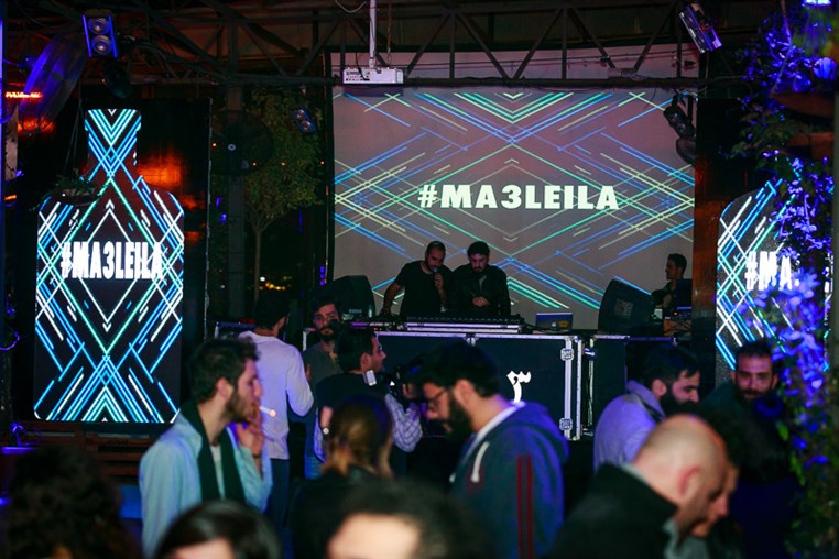 Absolut Vodka Event Ma3Leila