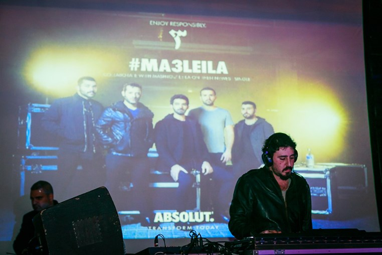 Absolut Vodka Event Ma3Leila