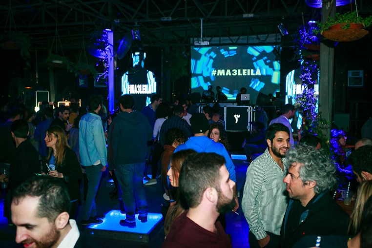 Absolut Vodka Event Ma3Leila