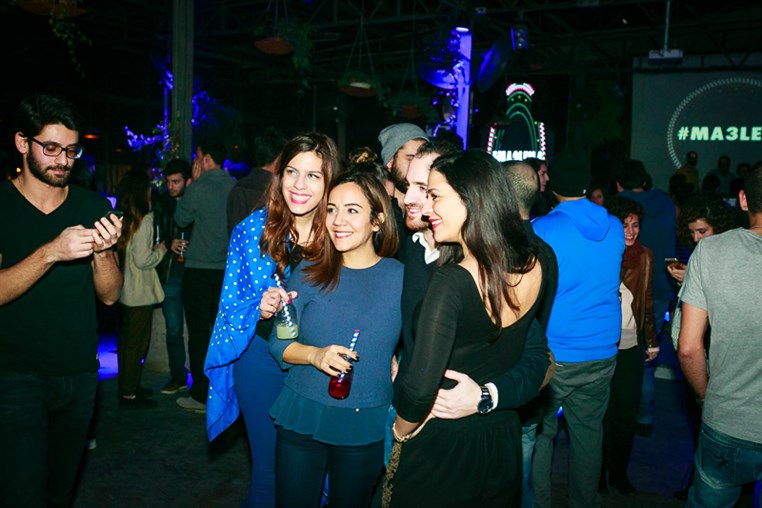 Absolut Vodka Event Ma3Leila