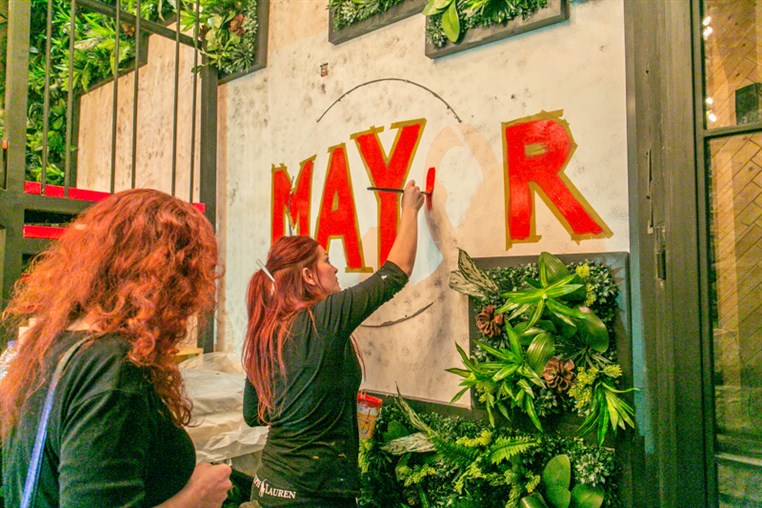 Opening of The Village Dbayeh