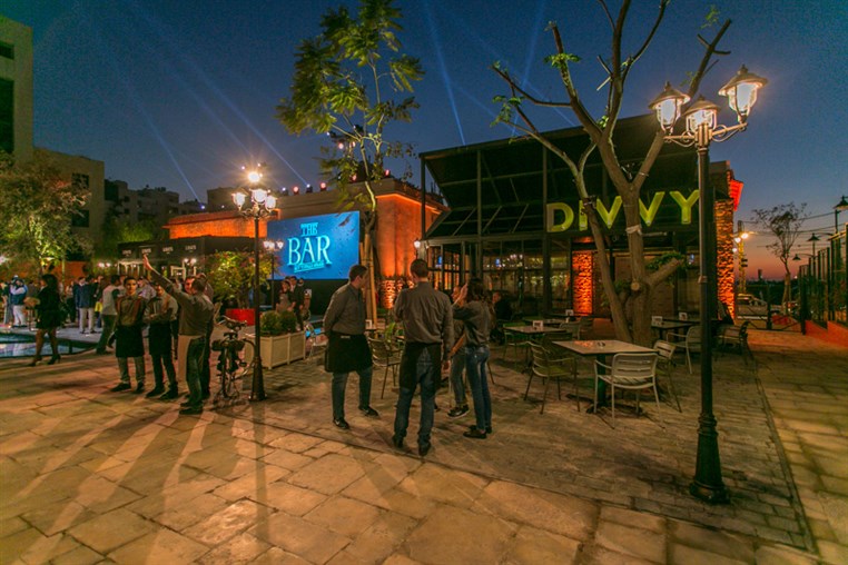 Opening of The Village Dbayeh