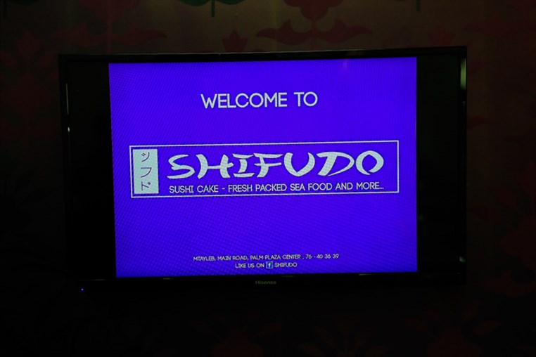 Shifudo Opening