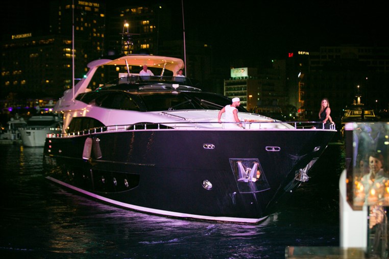 Yachting Premiere 2015 by SEA PROS.