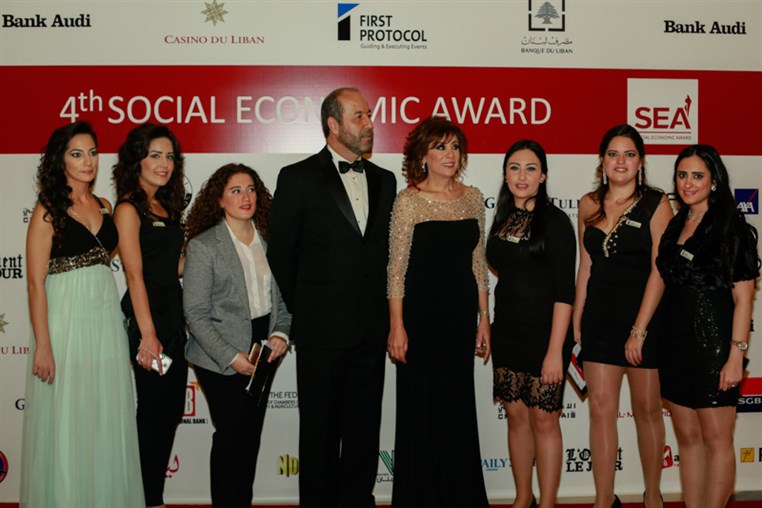 4th Social Economic Award