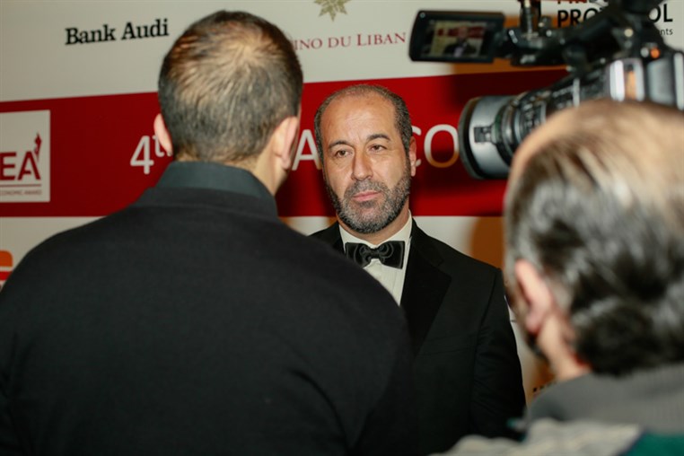 4th Social Economic Award