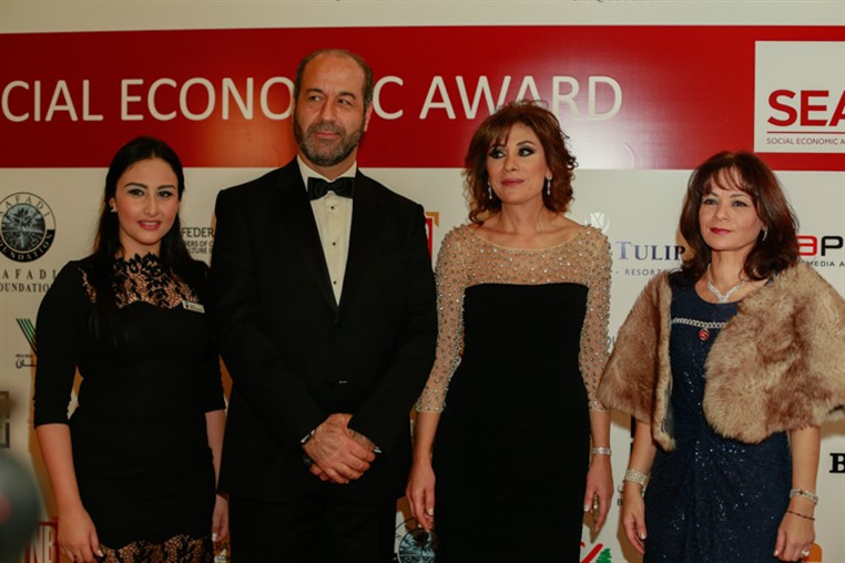 4th Social Economic Award
