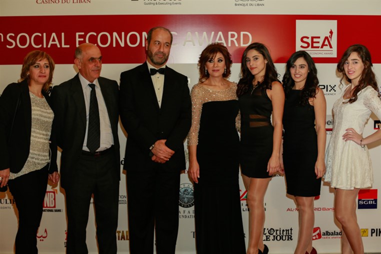4th Social Economic Award