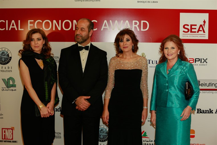 4th Social Economic Award