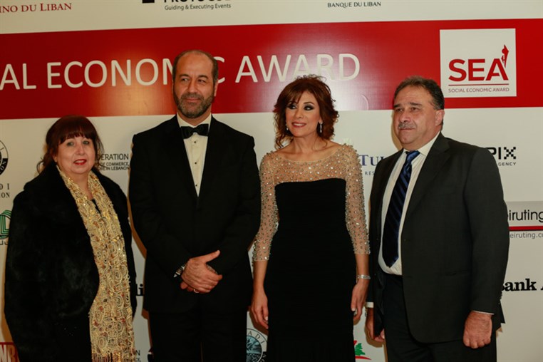 4th Social Economic Award