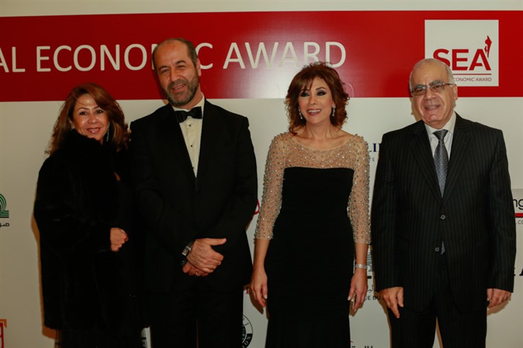 4th Social Economic Award
