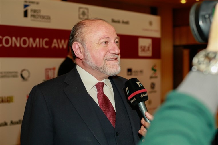 4th Social Economic Award