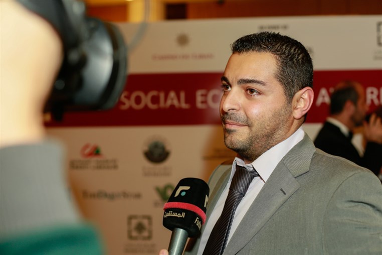 4th Social Economic Award