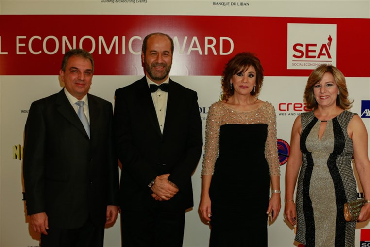 4th Social Economic Award