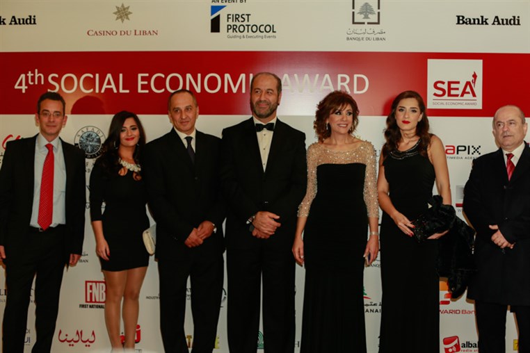 4th Social Economic Award