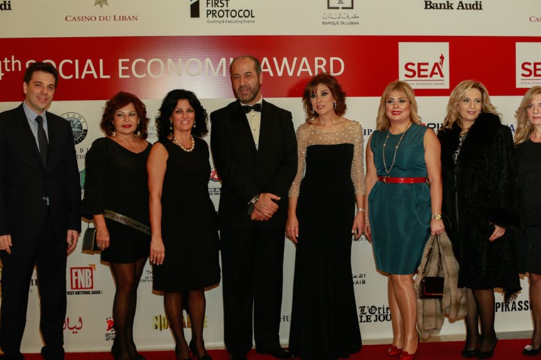 4th Social Economic Award