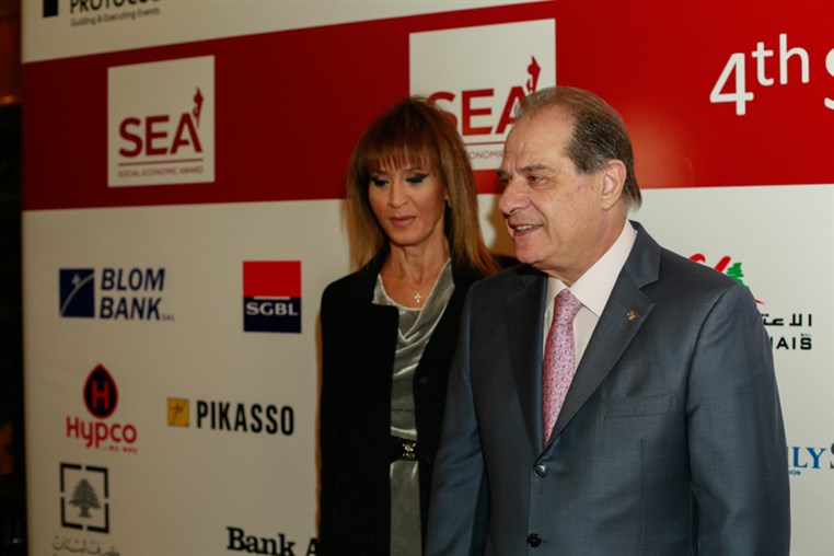 4th Social Economic Award