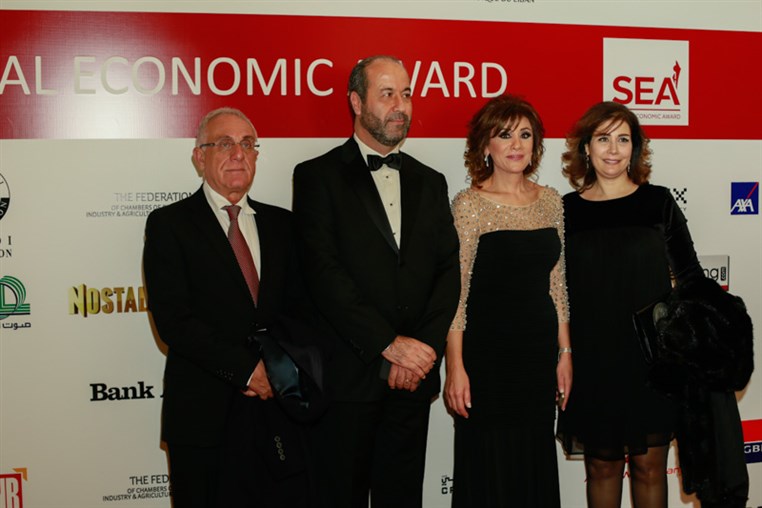4th Social Economic Award