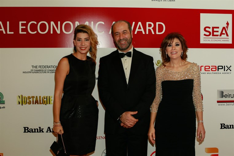 4th Social Economic Award