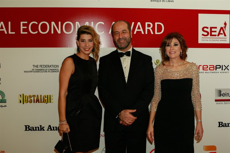 4th Social Economic Award