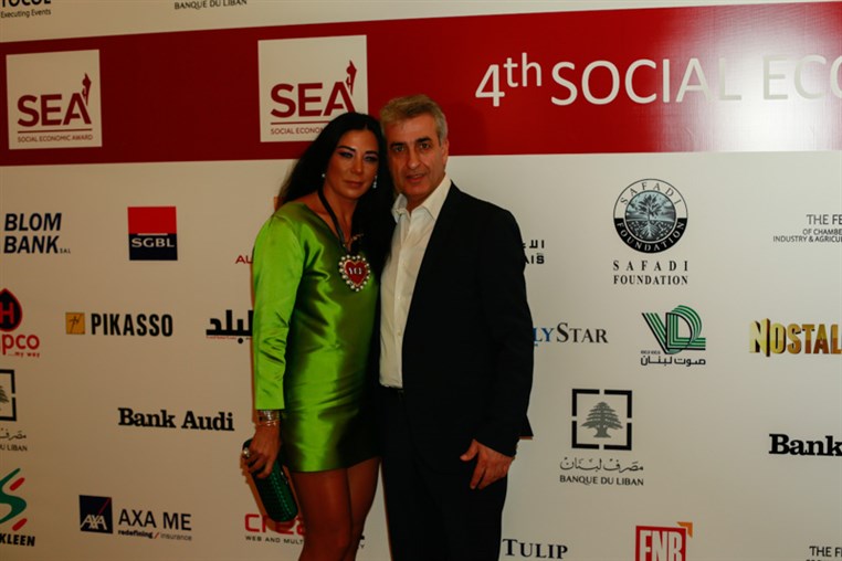 4th Social Economic Award
