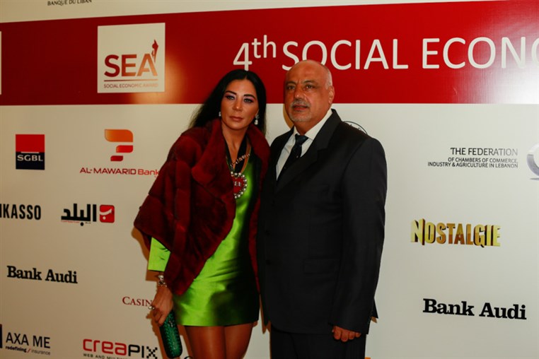 4th Social Economic Award