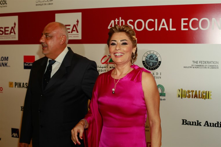 4th Social Economic Award