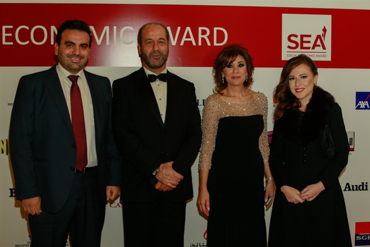 4th Social Economic Award