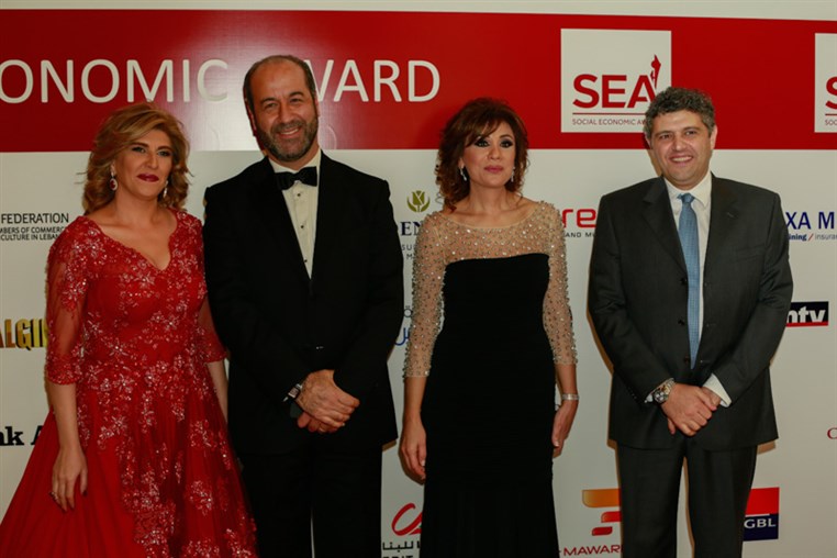4th Social Economic Award