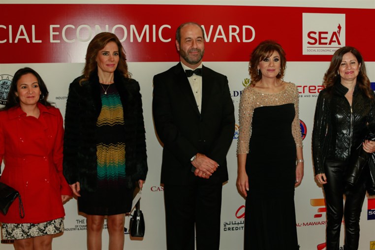 4th Social Economic Award