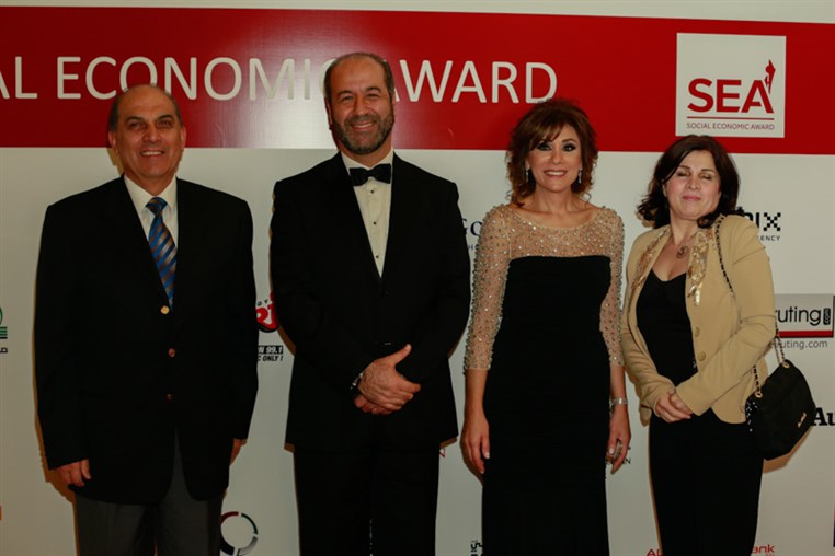 4th Social Economic Award