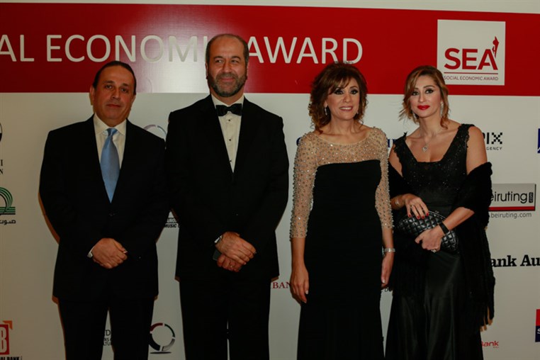 4th Social Economic Award