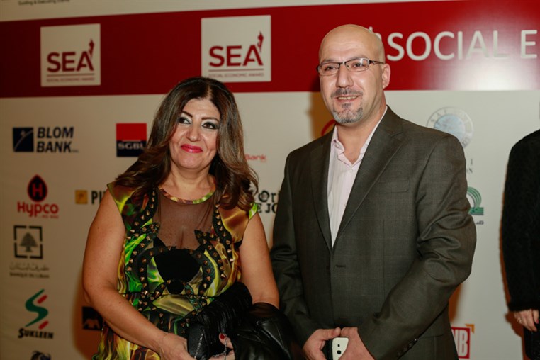 4th Social Economic Award